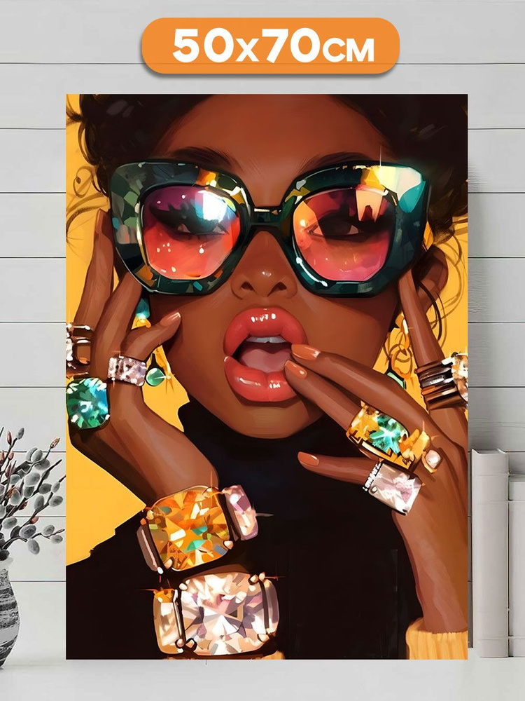 Картина на холсте для интерьера Девушка в очках 50х70 см #1