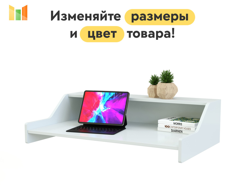BestMebel Письменный стол, 90х50х30 см #1