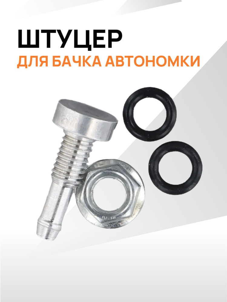 ozon-1911369678