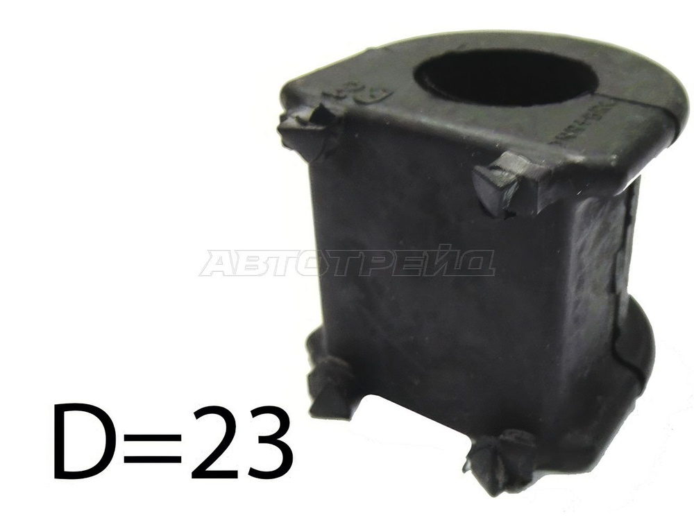 Втулка стабилизатора Toyota Avensis (T270) 08-18 / Corolla 06-19 (Слева)