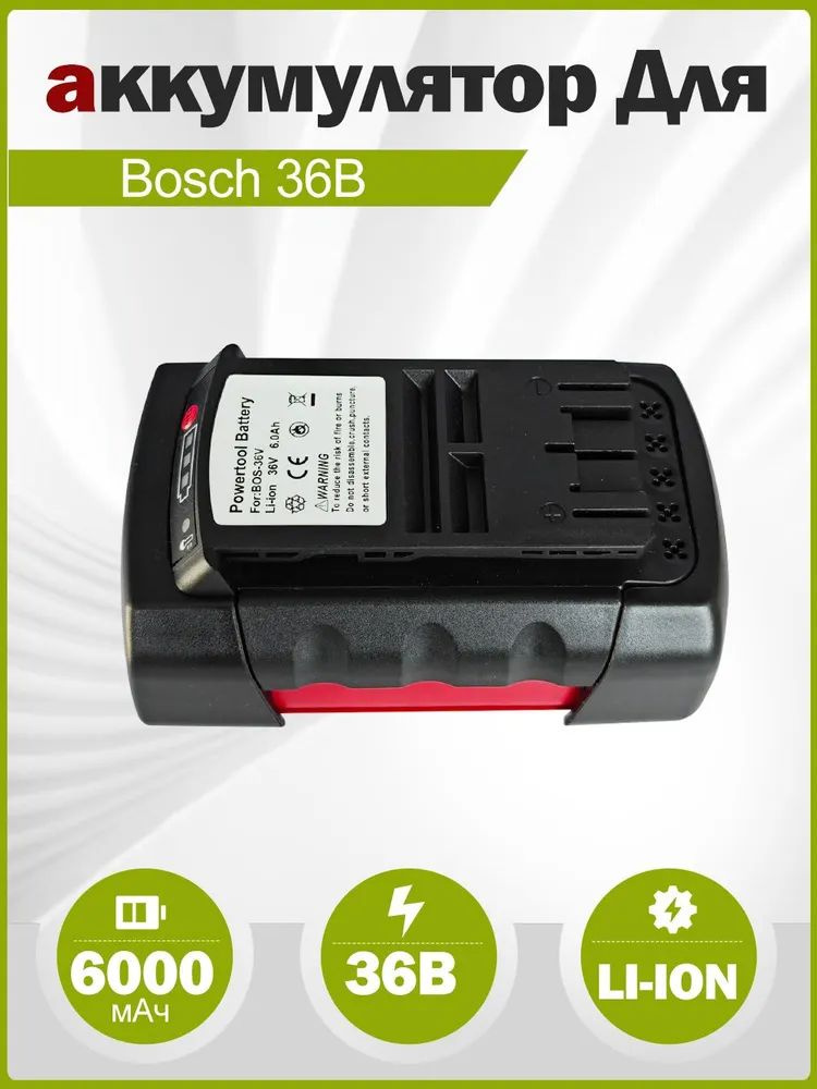 Bosch 36 V/6,0 Ah lithium-ion-accu