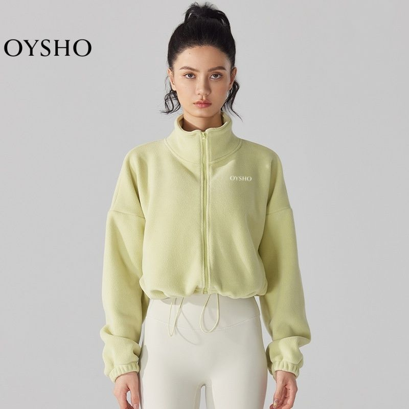Свитшот Oysho #1