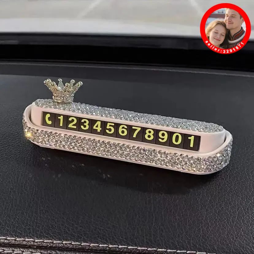 Автовизитка #1
