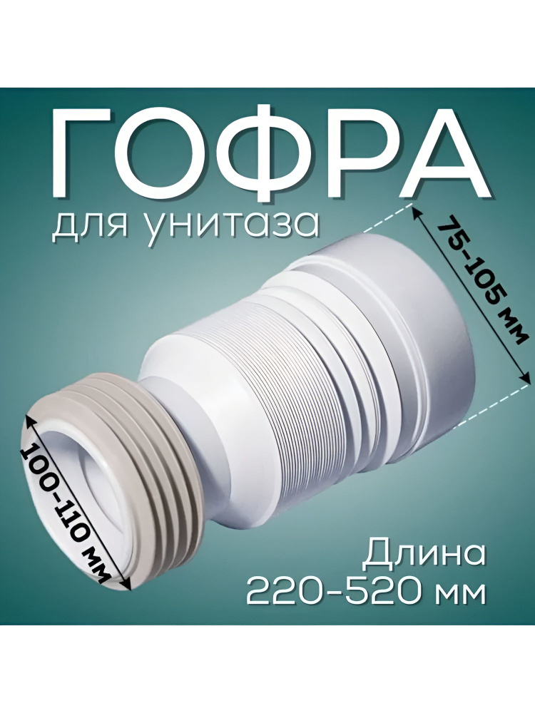 ozon-2633469195