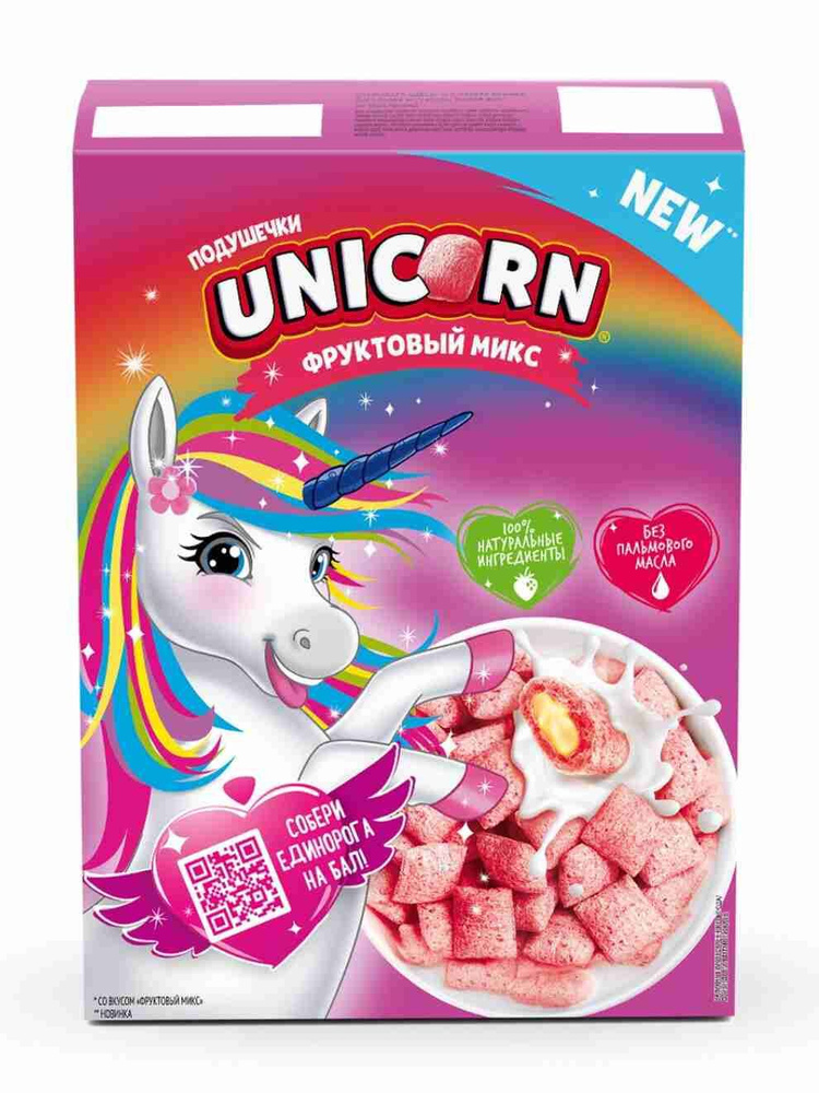 Готовый завтрак Unicorn подушечки с начинкой Фруктовый микс, 200 г #1