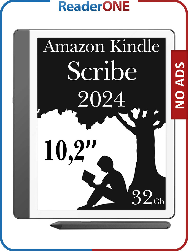 【タイムセール】Kindle Scribe 32GB 2024年モデル Amazon Kindle Scribe 32Gb Grey/White – купить по лучшей цене в Москве