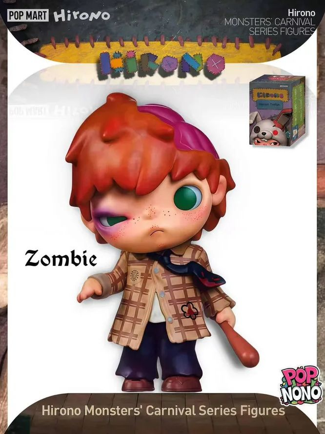 100% Original оригинал Коллекционная Hirono Monsters