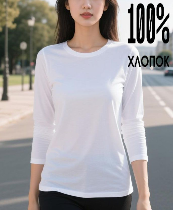 Футболка #1