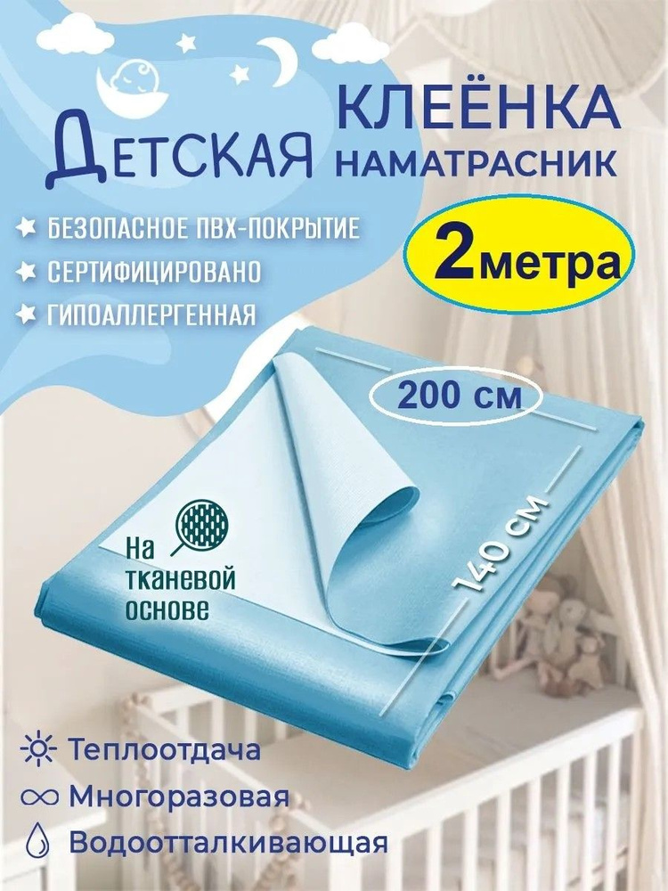 Қырылмаған кемпірлермен жыныстық қатынас