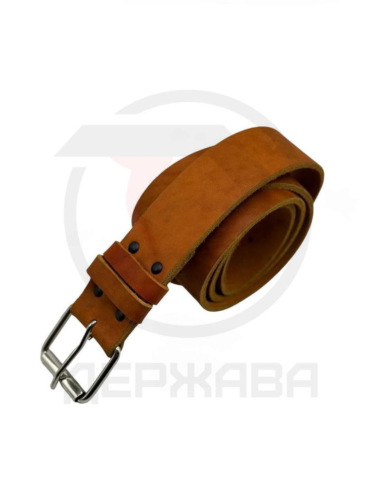 Держава Ремень #1