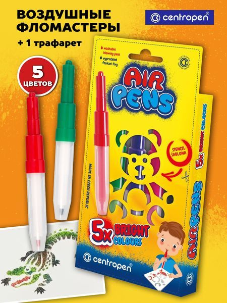 Фломастеры воздушные 5 шт Centropen AIR PENS BRIGHT COLOURS, водные #1