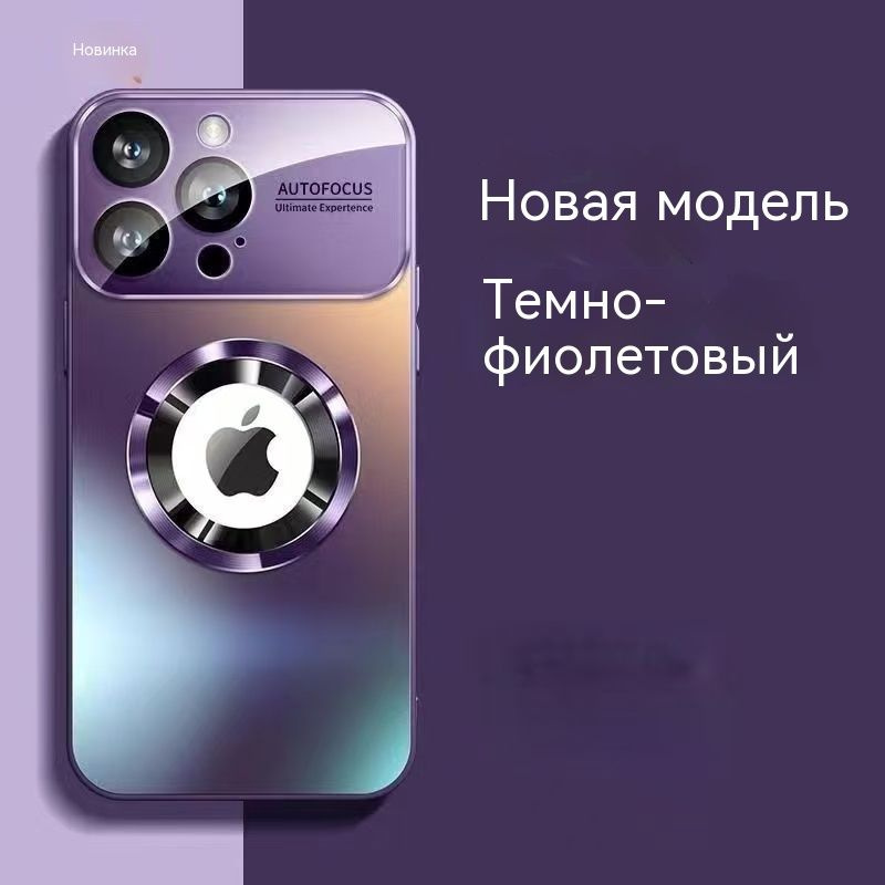 Чехол для iPhone15PRO #1