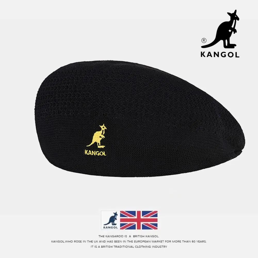 Берет KANGOL #1