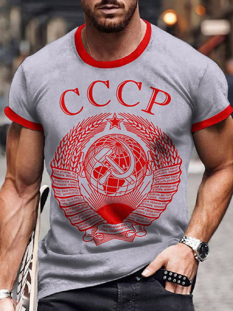Футболка мужская футболка с принтом CCCP #1
