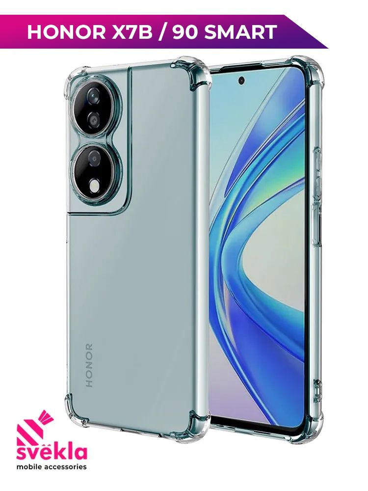 Topme Funda De Silicona Para Honor X7b / Honor 90 Smart (6.8