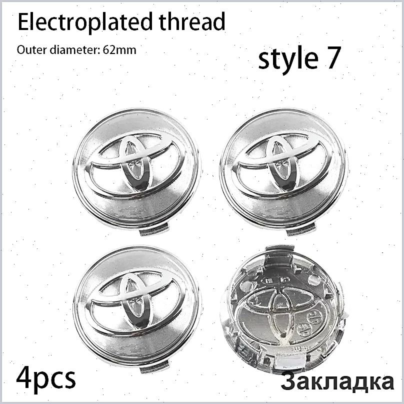Заглушка на диск Toyota, колпачок, колпачек на колесо для литых дисков, ступиц Тойота 62 мм 57mm #1