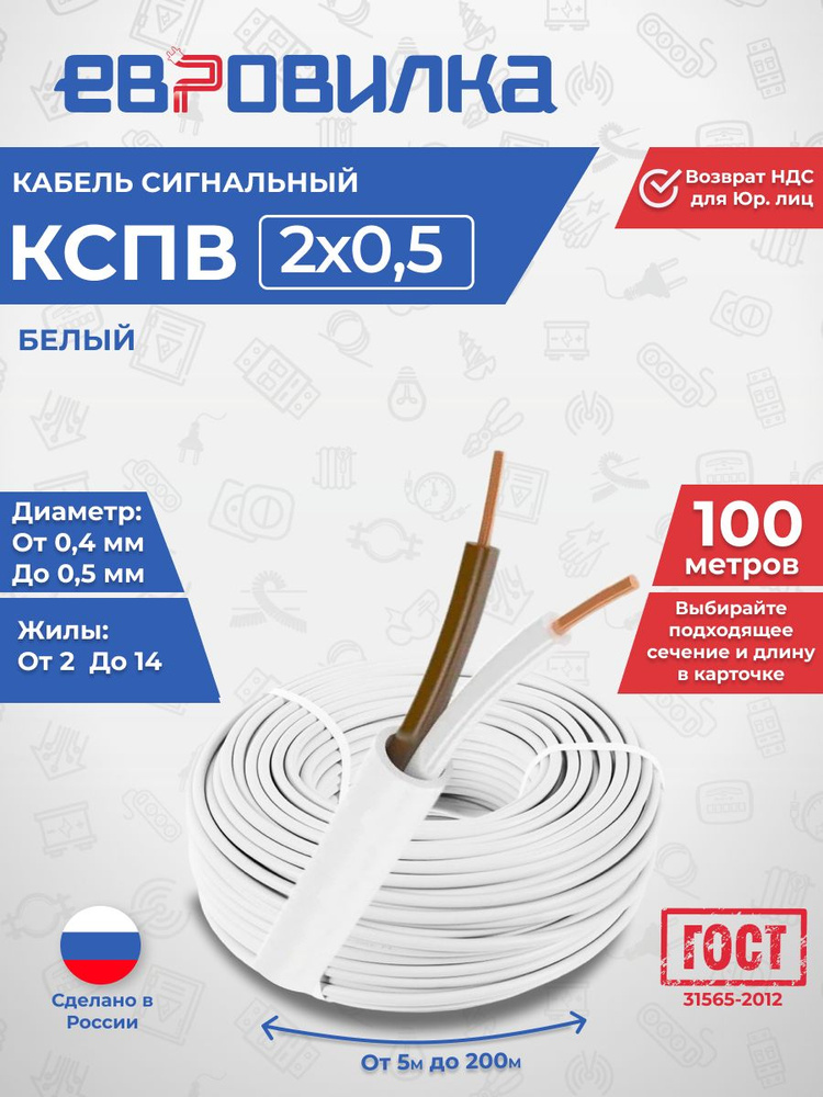 2x0 5 31565 2012 100 OZON 2x0-5-31565-2012-100-ozon