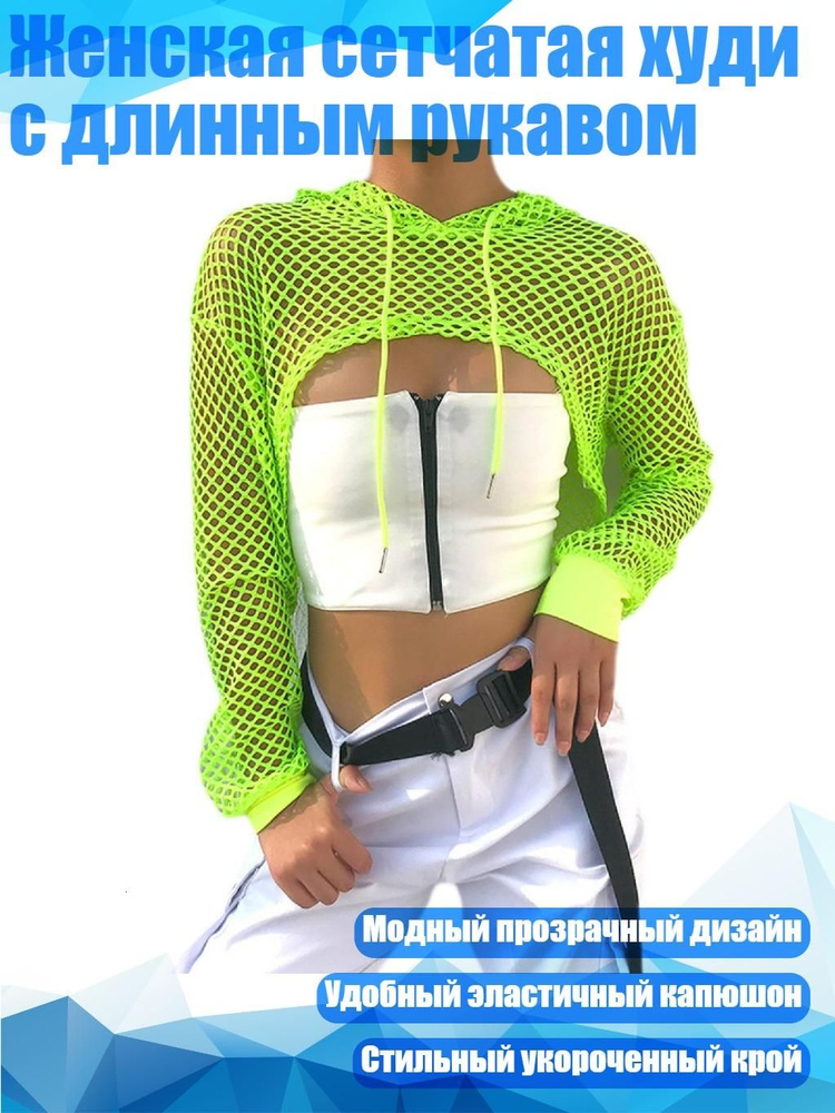 Футболка #1