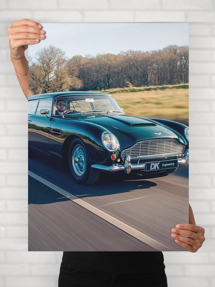 Плакат на стену для интерьера Легенды Авто (Астон Мартин DB5 - Aston Martin DB5 3) - Постер по машине #1