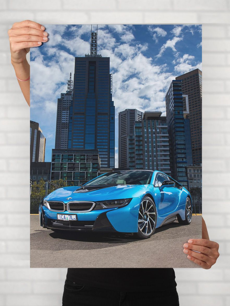 Плакат на стену для интерьера Легенды Авто (БМВ i8 - BMW i8 4) - Постер по машине формата A1 (61x84 см) #1