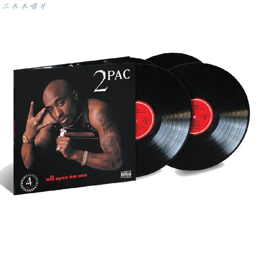 Виниловая пластинка 2Pac - All Eyez On Me,4LP купить на OZON по