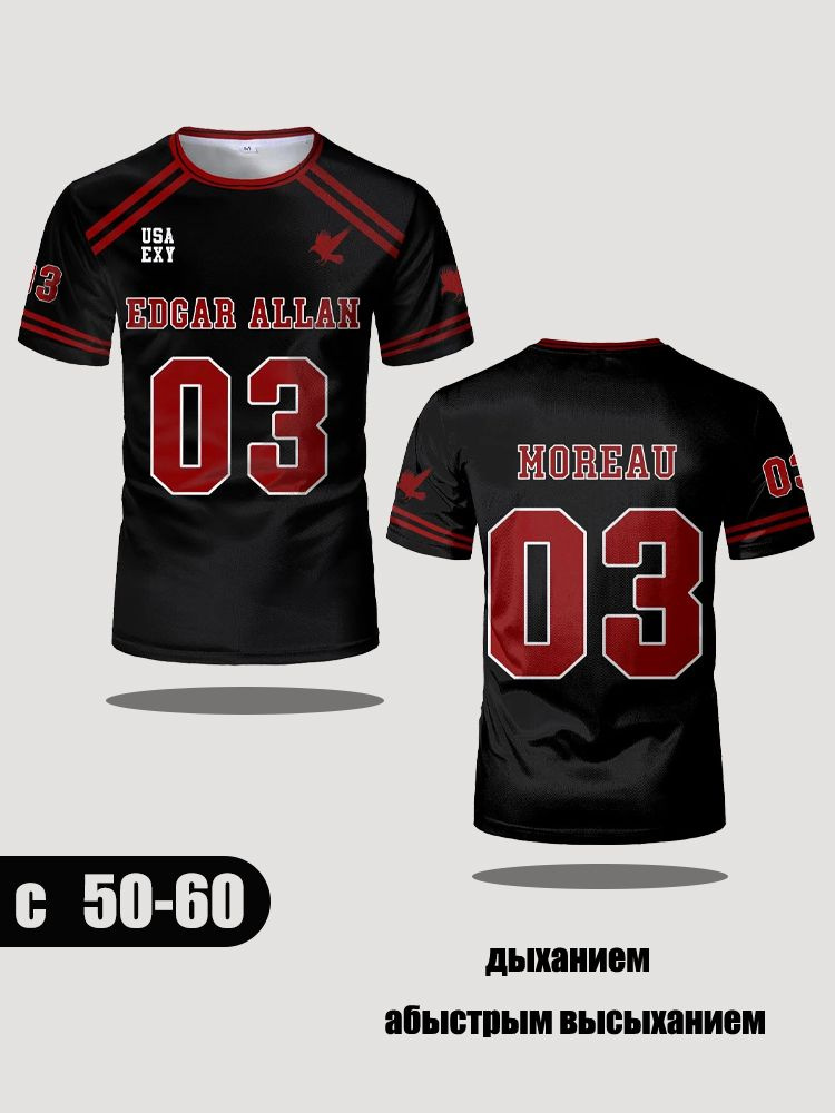 Футболка Edgar Allan Ravens мерч аниме #1