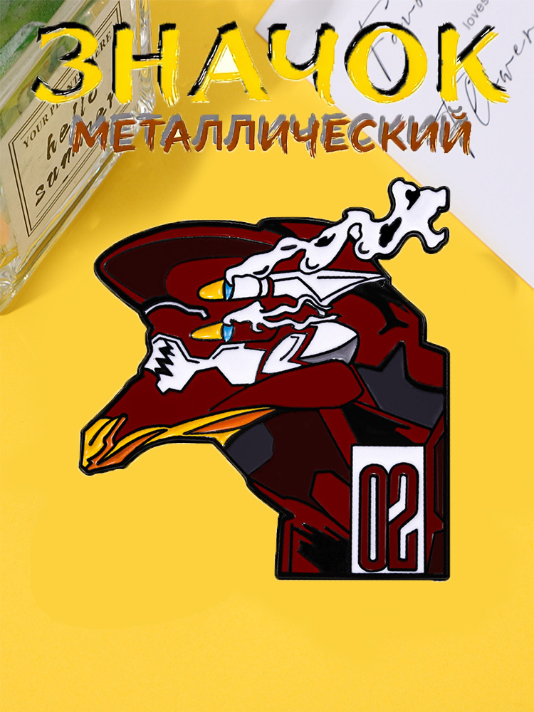 Значок #1