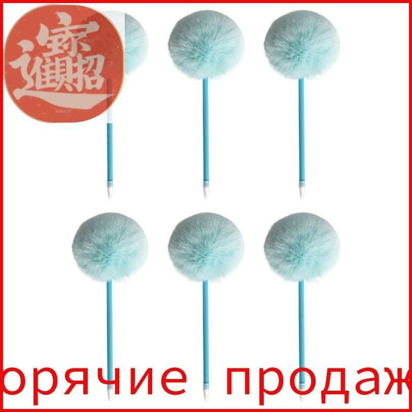  Набор ручек #1