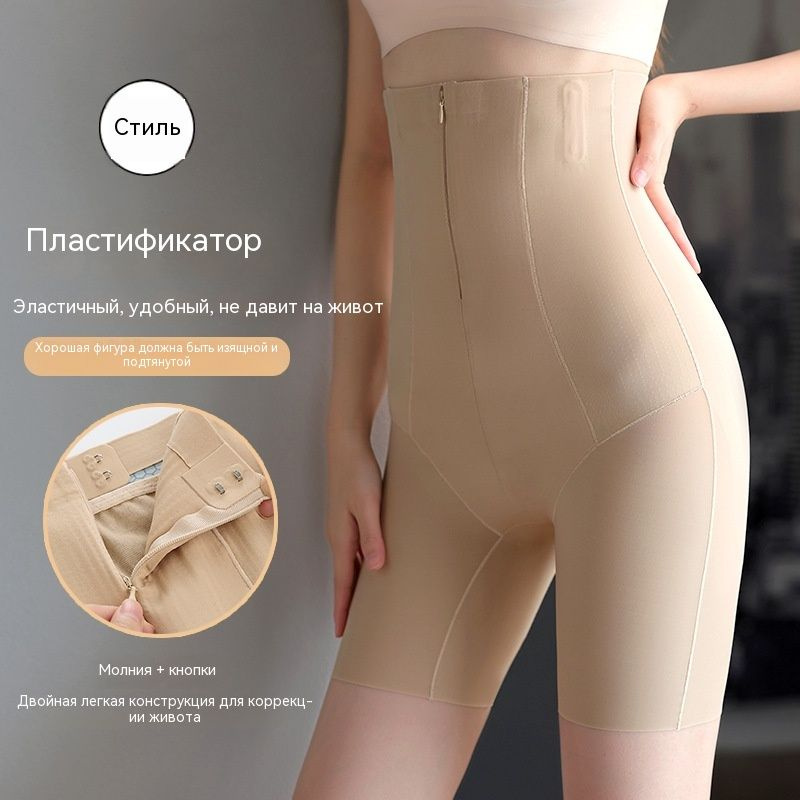 Туника #1