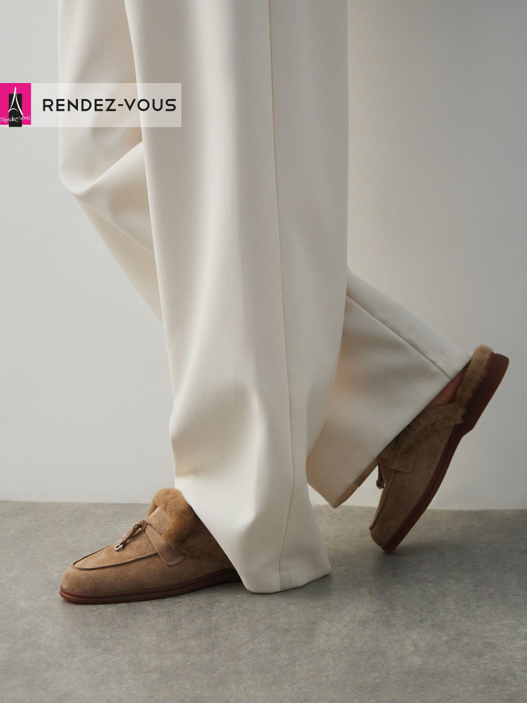 Мюли TENDANCE #1
