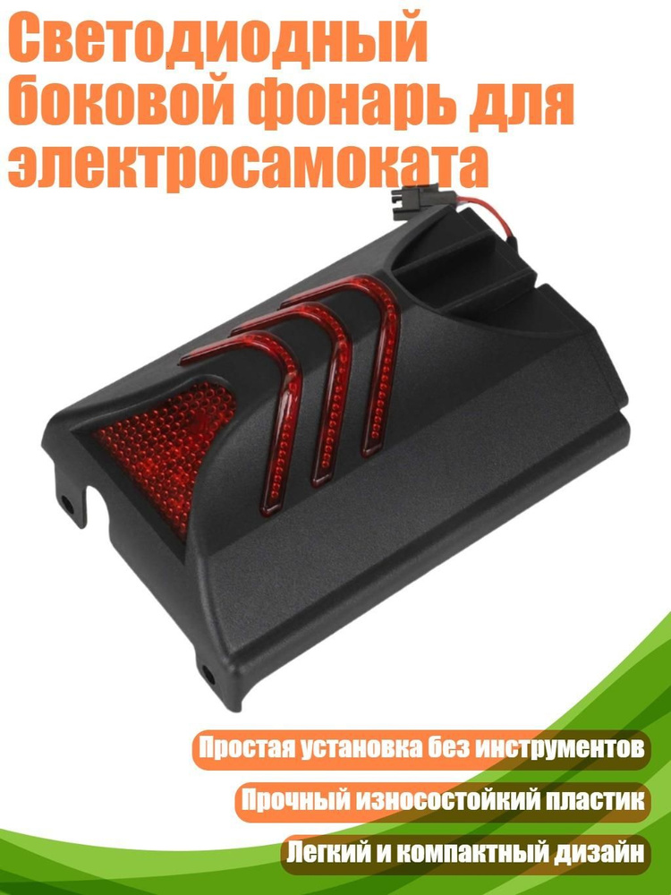 Джампер #1