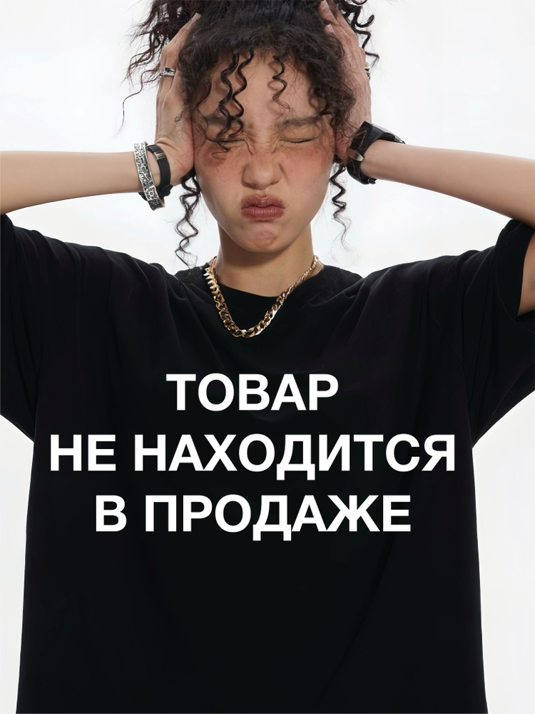 Футболка VINTAGE CUSTOM STUDIO #1