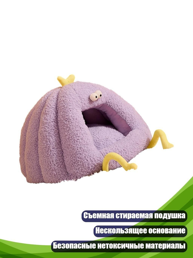  Наполнитель 1010г. #1