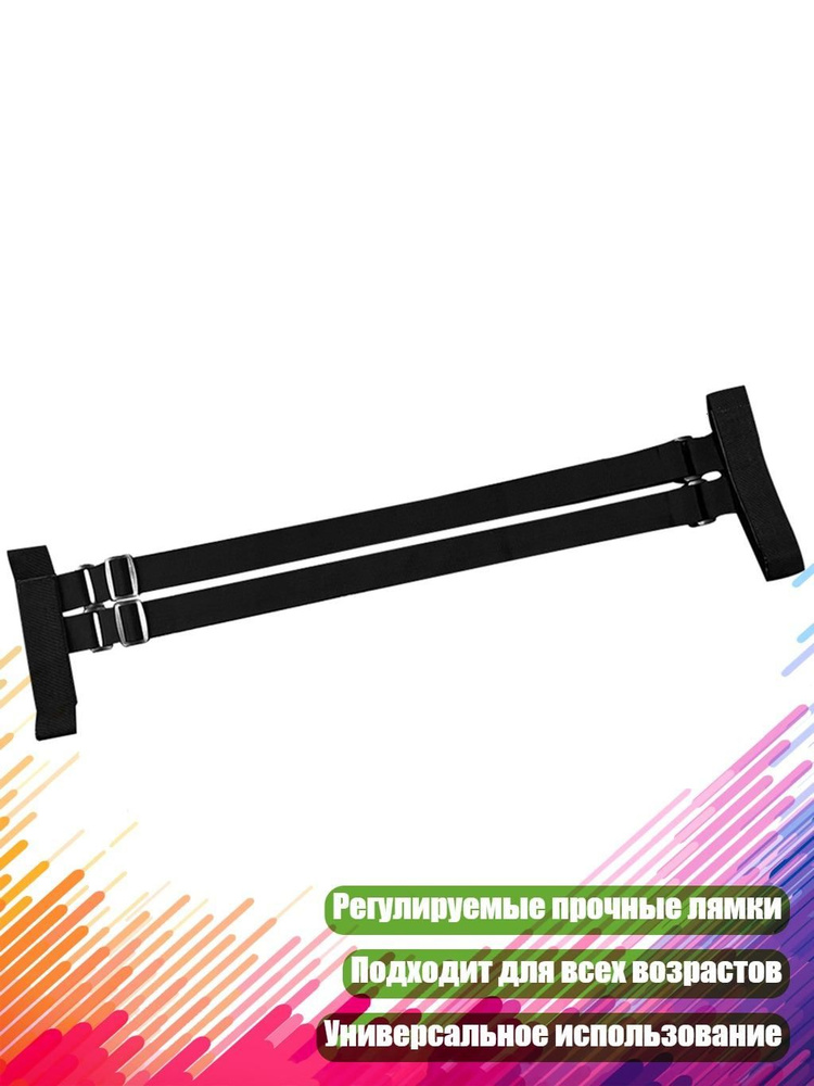Скейтборд #1