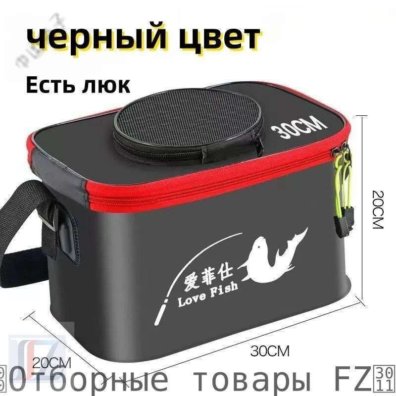 Рюкзак #1