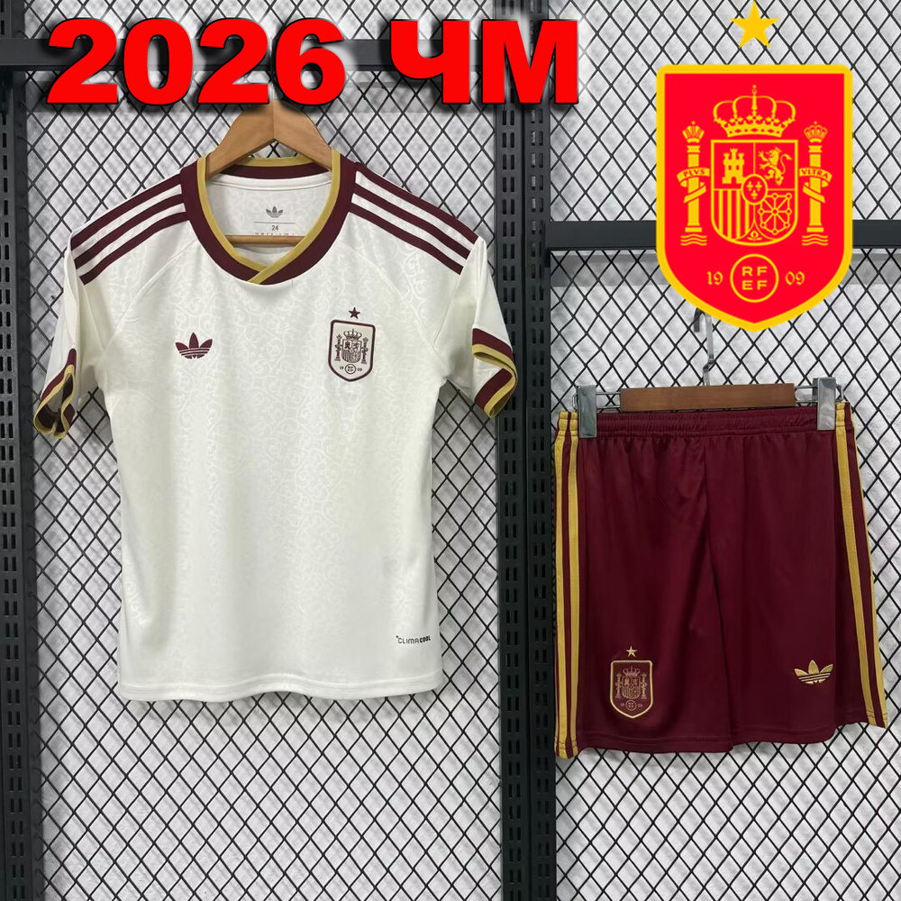 Форма футбольная Испания форма 2026 ЧМ #1