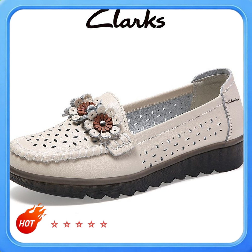 Лоферы Clarks #1
