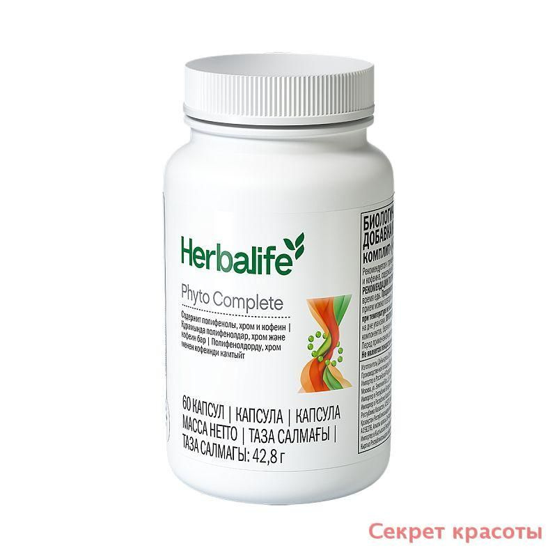 Спортивное питание #1