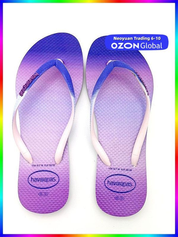Сланцы Havaianas #1