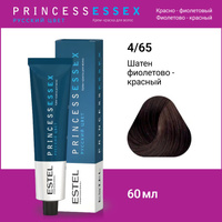 Princess Essex 4/65 Шатен фиолетово-красный / Дикая вишня 60 мл Estel