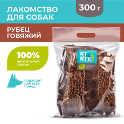 Лакомство для собак PET PRIDE Рубец говяжий 300 г