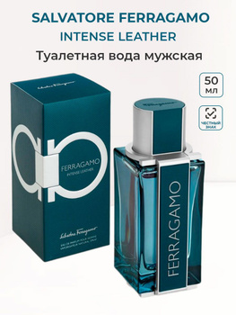 Ferragamo cheap fragrance men