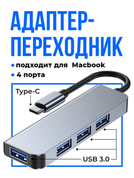 Удлинитель HDMI CleverMic 4KHEW, беспроводной (м) — купить в Москве по выгодной цене