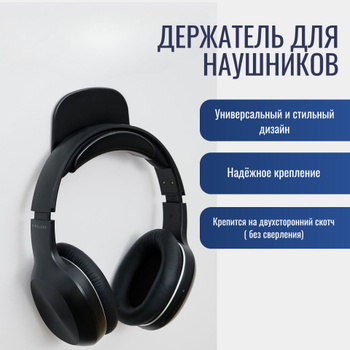 Игровые аксессуары Razer для наушников, мышек и клавиатур на официальном сайте insidergroup.ru