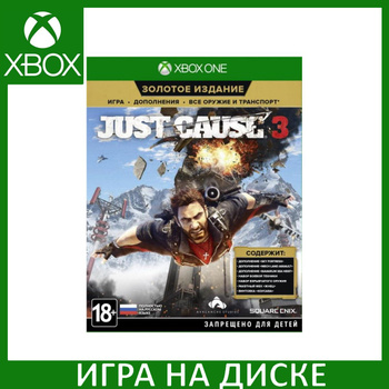 Just cause 3 hot sale for xbox 360