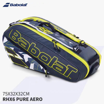 Babolat Pure Aero OZON