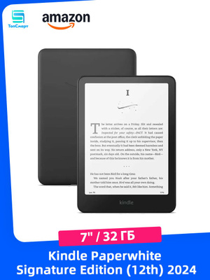 Kindle Paperwhite 5 11TH Gen 32 GB Signature Edition купить на