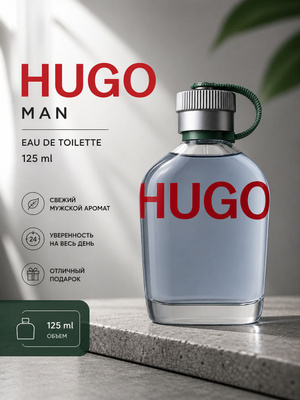 Hugo Boss Element AQUA купить на OZON по низкой цене