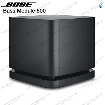 BOSE BASS MODULE 500 купить на OZON по низкой цене
