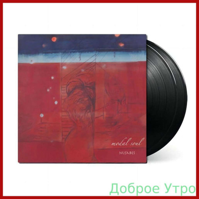 Nujabes – Modal Soul купить на OZON по низкой цене